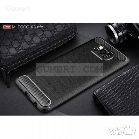Xiaomi Poco X3 карбонов удароустойчив гръб , снимка 3 - Калъфи, кейсове - 31814254