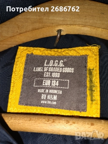 Детско дебело яке за зимата размер 134см., снимка 2 - Детски якета и елеци - 52158117