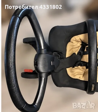 Stokke Xplory X Gold Limited Edition, снимка 3 - Детски колички - 56309446