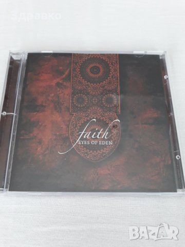 EYES OF EDEN - Faith (2007), снимка 2 - CD дискове - 29155713