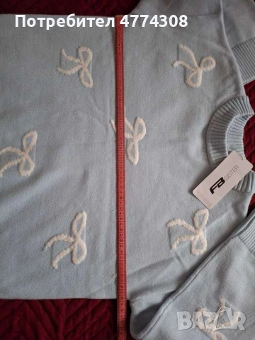 НОВ Пуловер FB sister XXS, снимка 8 - Блузи с дълъг ръкав и пуловери - 54009728