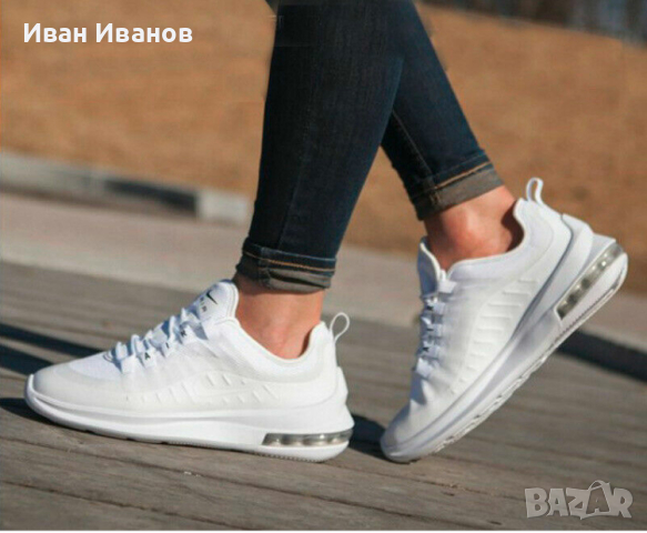 NIKE AIR MAX AXIS оригинални маратонки номер 41 , снимка 1 - Маратонки - 44575196