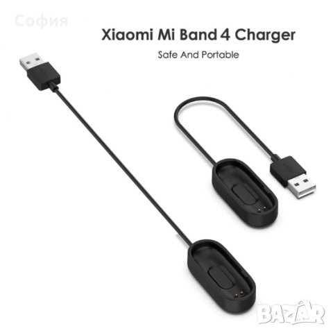 Зарядно за фитнес гривна Xiaomi Mi Band 5, 6, 7, Шиаоми Ми Банд 5, 6, 7 ...