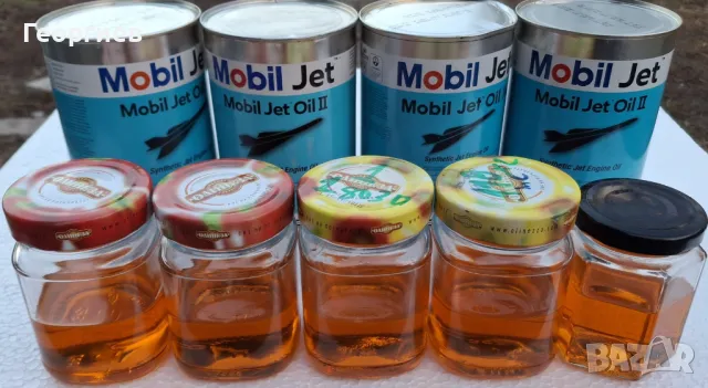 Масло за компресори EATON M45, M62, M65, M90, M112, M122 и други, снимка 3 - Аксесоари и консумативи - 48172049