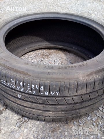 Гума Минерва  летна 225/45Z/17-94Y