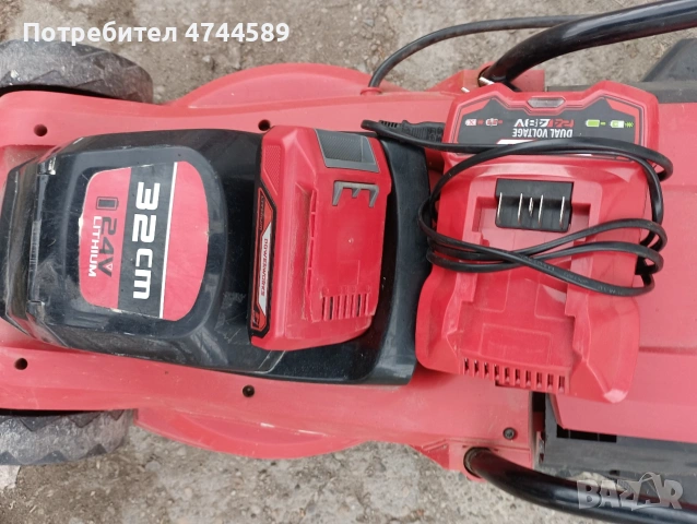 косачка с батерия