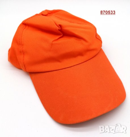 ШАПКИ с Козирка ТОП цена от Вносител