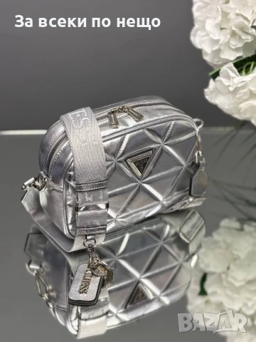 Guess Дамска Чанта С Дълга Дръжка За През Рамо Гес - Налични Различни Цветове Код E564, снимка 14 - Чанти - 50824756