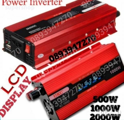 Инвертор UKC 500/1000/2000W/3000W/4000W/ 12V 220V, Инвертер с дисплей, снимка 3 - Аксесоари и консумативи - 39238829