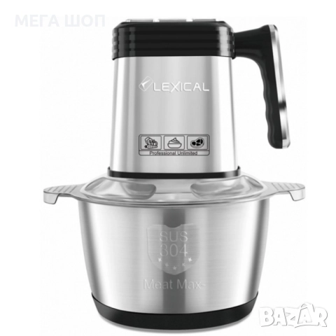 Електрически кухненски чопър Lexical LCH-1966 – 400W, 3 л, 3 скорости, снимка 3 - Чопъри и пасатори - 52890264