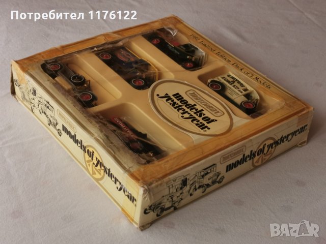 Стари Matchbox MOY Set Of 5 Мачбокс Set 5 Комплект От 5 Броя Ретро Модели England Нови В Кутия, снимка 9 - Коли, камиони, мотори, писти - 35253117