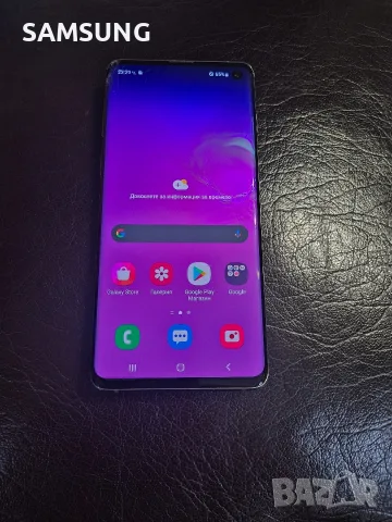 Samsung Galaxy - S10