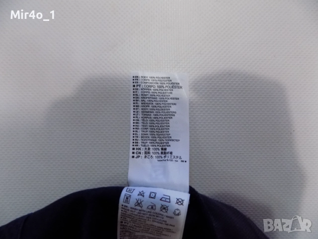 елек salomon яке суичър горнище худи елек блуза фанела туризъм планина дамски оригинален M, снимка 7 - Спортни екипи - 52655045