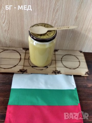 МЕД пчелен букет, снимка 12 - Пчелни продукти - 35212891