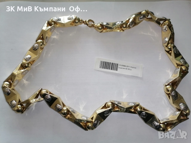 Златен мъжки синджир - 82.82гр. - 14к.