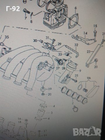 06B133619B*НОВО**Audi A4 B5 / VW Passat 3B B5 задвижващ блок за всмукателен колектор AHL - ANA - ARM, снимка 3 - Части - 31398603