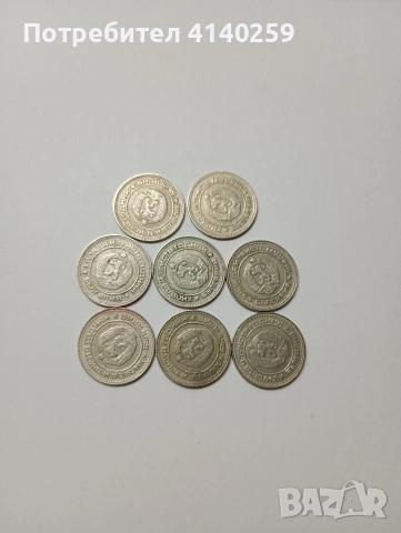 БЪЛГАРСКИ СТОТИНКИ 1981 Г , снимка 5 - Нумизматика и бонистика - 52634845