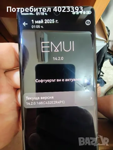 huawei p50 pro, снимка 9 - Huawei - 50103477