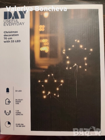 коледна декорация 