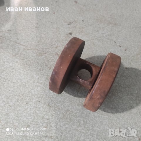 Яки Ролки Колела 