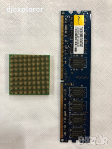Процесор AMD Athlon 64 x2 и RAM DDR2 1Gb, снимка 2 - Процесори - 36465089