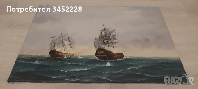 картина репродукция за ценители 90см 60см , снимка 2 - Картини - 49731753