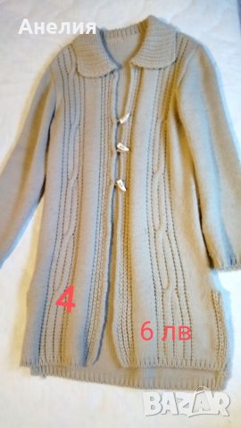 Дамски блузи, елек на символични цени, снимка 5 - Блузи с дълъг ръкав и пуловери - 39422431
