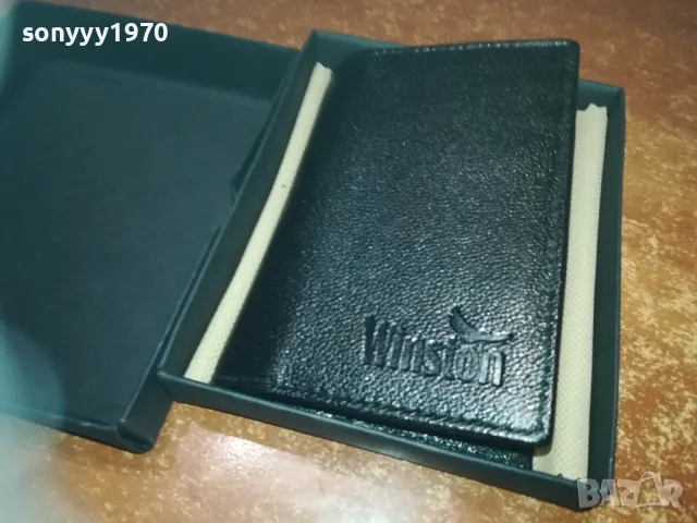 WINSTON-ОРГАНАЙЗЕР ПОРТМОНЕ 3110241910, снимка 3 - Портфейли, портмонета - 47791570