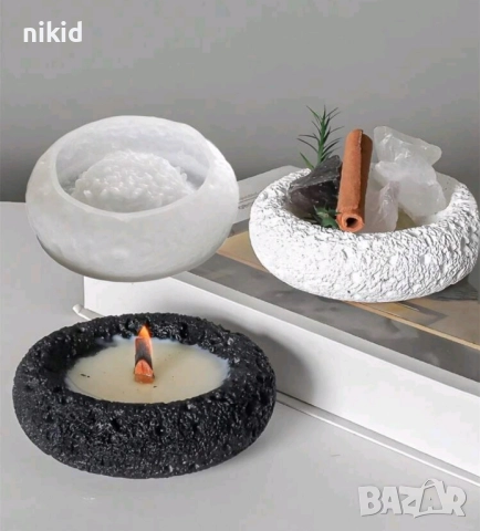 3D Голяма Кръгла кръг купа купичка кашпа пепелник силиконов молд форма смола гипс шоколад свещ 