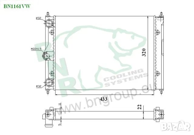 Воден радиатор BNR за VOLKSWAGEN BN1161, снимка 3 - Части - 14375128