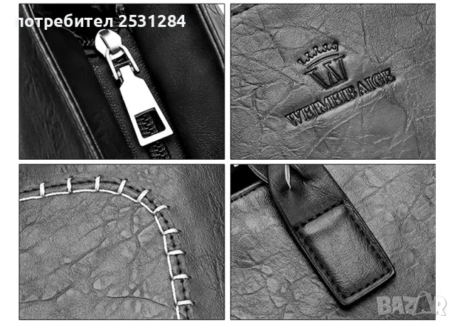 Нова дамска черна чанта ! Нова дамска кафява , цвят камел чанта!, снимка 6 - Чанти - 49810407