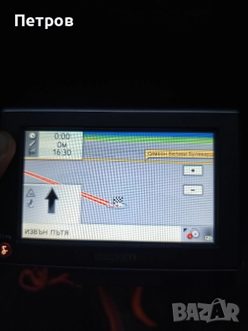 Навигация "Becker"BE Z203, снимка 10 - Навигация за кола - 52889567