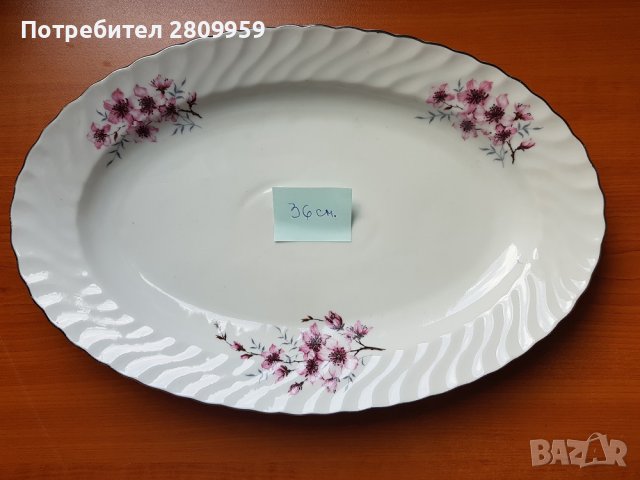 Плата за поднос от порцелан и релефно стъкло, снимка 3 - Други - 37697487