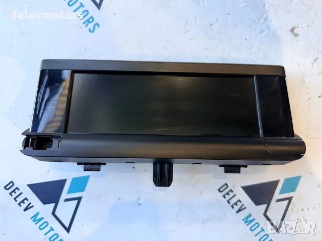 9821714180 километраж табло от Citroen C4 Cactus 1.6 BlueHDI