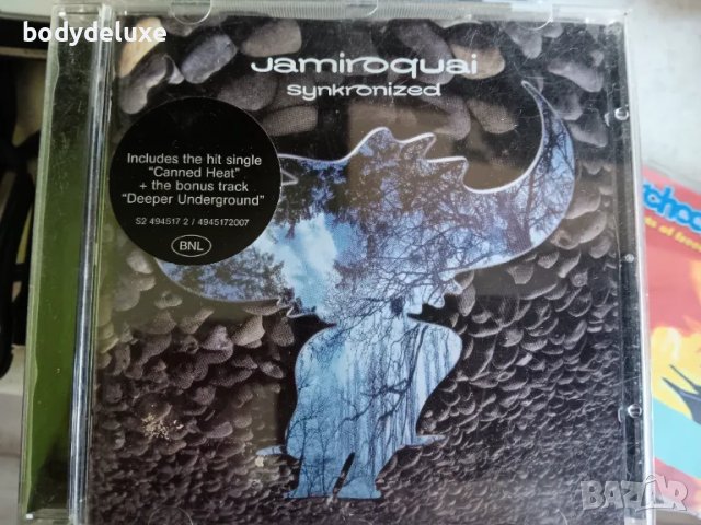 jamiroquai албуми на дискове, снимка 2 - CD дискове - 49096176