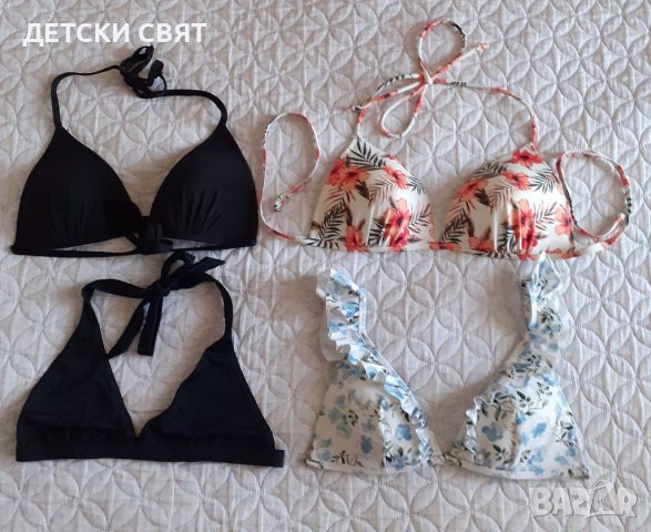 Дамски горнища и долнища на бански 