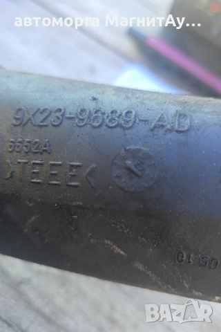 маркуч към интеркулер JAGUAR XF 9X23-9689-AD