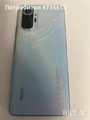 Телефон Xiaomi Redmi Note 10 Pro 6/128Gb, снимка 4 - Xiaomi - 54251080
