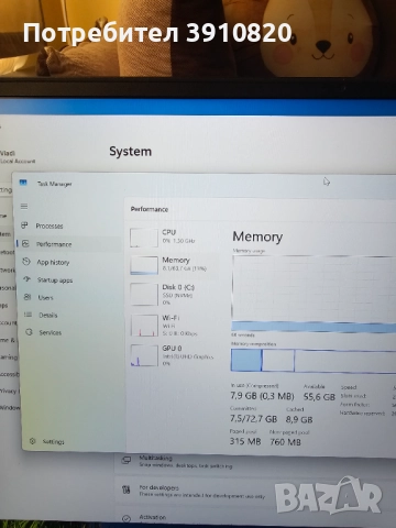 Acer Predator Helios 16 | Intel i9-13900HX | 64GB DDR5 | QHD+ 240Hz, снимка 11 - Лаптопи за игри - 51472777