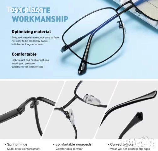 Нова олекотена метална рамка за диоптрични очила Черна, снимка 5 - Слънчеви и диоптрични очила - 51130935