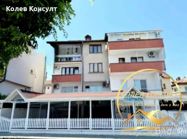 Къща за гости в гр. Китен, снимка 1 - Къщи - 54062441