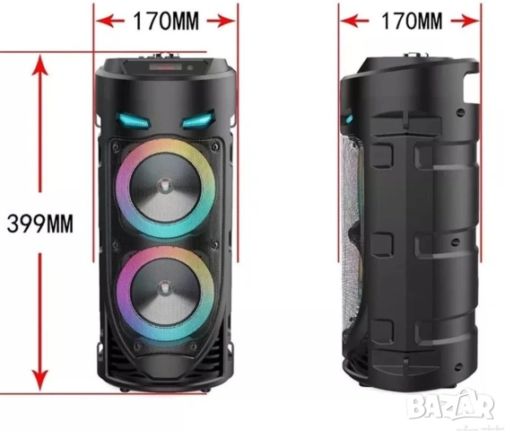 Мощна Преносима Bluetooth Тонколона ZQS4239S с LED Светлини, FM Радио и Караоке Микрофон, снимка 4 - Тонколони - 54366003