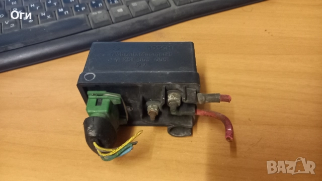 Реле подгрев за Фиат 0 281 003 005