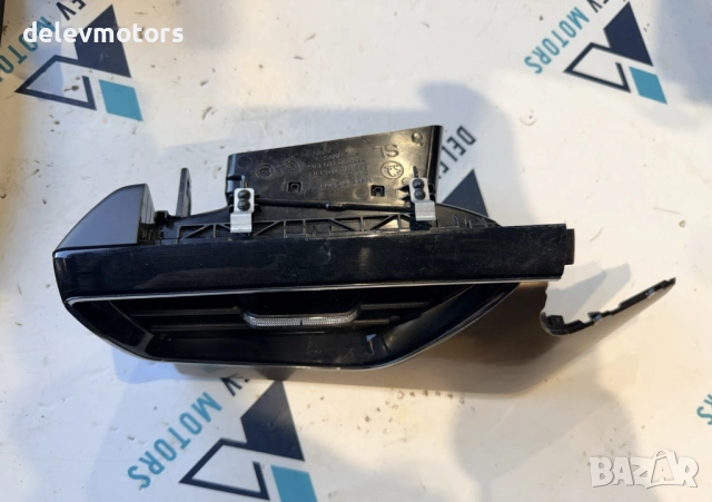 655819701 лява решетка въздуховод от Skoda Kamiq 1.5 TSI, Двигател DPCA, 150 к.с., 18 000 км, 6 ск. , снимка 3 - Части - 53106286