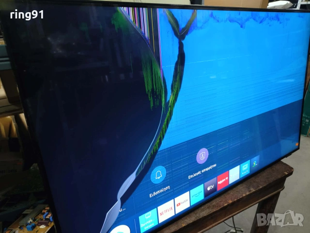 Захранване - BN44-01110A TV Samsung UE50AU8072U, снимка 2 - Части и Платки - 53018124