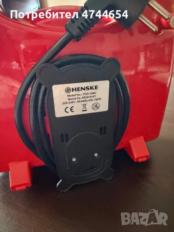 Продавам сет от неща за дома, снимка 3 - Други стоки за дома - 54201688