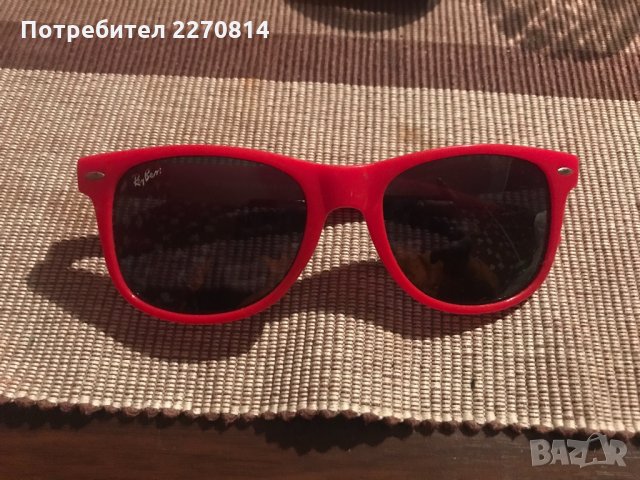 Очила, снимка 1 - Слънчеви и диоптрични очила - 31005052