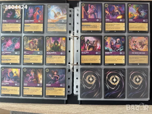 Lorcana: Reign of Jafar 149/204, снимка 4 - Настолни игри - 55804640