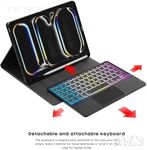 Нов Калъф с Клавиатура за таблет iPad Pro 11 2024, Подсветка 7 Цвята, снимка 4 - Таблети - 49509462