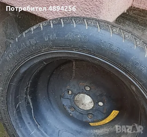 Резервна гума с джанта Goodyear T 125/70D16, Tubeless